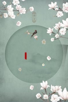 小黄人桃花源官网